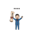 誕生から人生イベントのカスタムスタンプ！（個別スタンプ：19）