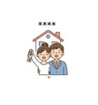 誕生から人生イベントのカスタムスタンプ！（個別スタンプ：30）