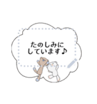 ぼく、くまたん！（個別スタンプ：2）