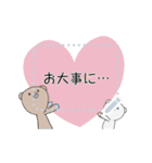 ぼく、くまたん！（個別スタンプ：3）