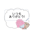 ぼく、くまたん！（個別スタンプ：4）