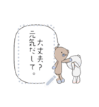 ぼく、くまたん！（個別スタンプ：6）