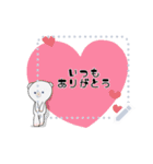 ぼく、くまたん！（個別スタンプ：8）