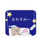 ぼく、くまたん！（個別スタンプ：9）