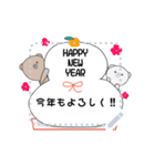 ぼく、くまたん！（個別スタンプ：15）