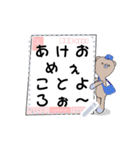 ぼく、くまたん！（個別スタンプ：16）