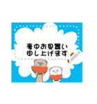 ぼく、くまたん！（個別スタンプ：19）