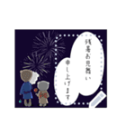 ぼく、くまたん！（個別スタンプ：21）