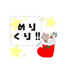 ぼく、くまたん！（個別スタンプ：22）