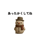 くすみカラー クリスマス（個別スタンプ：2）