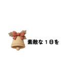 くすみカラー クリスマス（個別スタンプ：7）