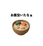 くすみカラー クリスマス（個別スタンプ：12）