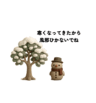 くすみカラー クリスマス（個別スタンプ：23）