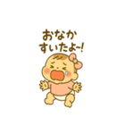 育児されている赤ちゃんの気持ちスタンプ（個別スタンプ：10）