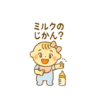 育児されている赤ちゃんの気持ちスタンプ（個別スタンプ：11）