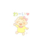 育児されている赤ちゃんの気持ちスタンプ（個別スタンプ：22）