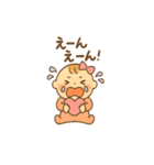 育児されている赤ちゃんの気持ちスタンプ（個別スタンプ：24）