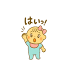 育児されている赤ちゃんの気持ちスタンプ（個別スタンプ：29）