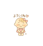 育児されている赤ちゃんの気持ちスタンプ（個別スタンプ：31）