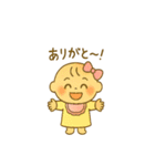 育児されている赤ちゃんの気持ちスタンプ（個別スタンプ：32）