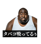 ⚫毎日使えるタバコ好きデブ外国人(ネタ煙草（個別スタンプ：2）