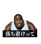 ⚫毎日使えるタバコ好きデブ外国人(ネタ煙草（個別スタンプ：5）