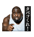 ⚫毎日使えるタバコ好きデブ外国人(ネタ煙草（個別スタンプ：8）