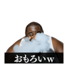 ⚫毎日使えるタバコ好きデブ外国人(ネタ煙草（個別スタンプ：11）