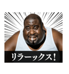 ⚫毎日使えるタバコ好きデブ外国人(ネタ煙草（個別スタンプ：15）