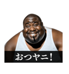 ⚫毎日使えるタバコ好きデブ外国人(ネタ煙草（個別スタンプ：21）