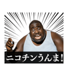 ⚫毎日使えるタバコ好きデブ外国人(ネタ煙草（個別スタンプ：25）