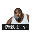 ⚫毎日使えるタバコ好きデブ外国人(ネタ煙草（個別スタンプ：28）