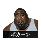 ⚫毎日使えるタバコ好きデブ外国人(ネタ煙草（個別スタンプ：32）