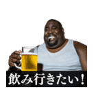 ⚫毎日使えるタバコ好きデブ外国人(ネタ煙草（個別スタンプ：36）