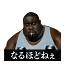 ⚫毎日使えるタバコ好きデブ外国人(ネタ煙草（個別スタンプ：40）