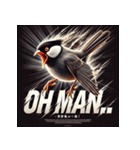 文鳥無双！！（個別スタンプ：25）