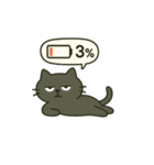 モヤモヤねこ 〜何もしない天才〜 ②（個別スタンプ：1）