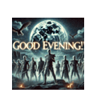 ミイラ武装戦線 - EXTREME（個別スタンプ：4）