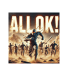 ミイラ武装戦線 - EXTREME（個別スタンプ：29）