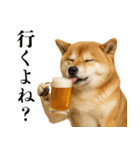 酒呑みの柴犬【シュールな日常】（個別スタンプ：2）