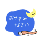 楽しく組み合わせコンポスト★pocaママ（個別スタンプ：30）