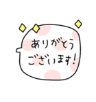 楽しく組み合わせコンポスト★pocaママ（個別スタンプ：33）