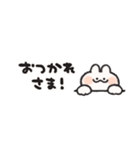 省スペース うさぎときどきにんじん（個別スタンプ：3）