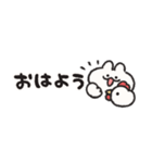 省スペース うさぎときどきにんじん（個別スタンプ：7）