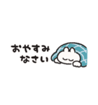 省スペース うさぎときどきにんじん（個別スタンプ：10）