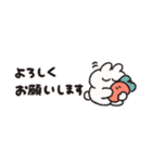 省スペース うさぎときどきにんじん（個別スタンプ：12）