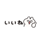 省スペース うさぎときどきにんじん（個別スタンプ：15）