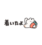 省スペース うさぎときどきにんじん（個別スタンプ：23）