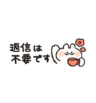 省スペース うさぎときどきにんじん（個別スタンプ：27）