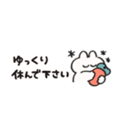 省スペース うさぎときどきにんじん（個別スタンプ：28）